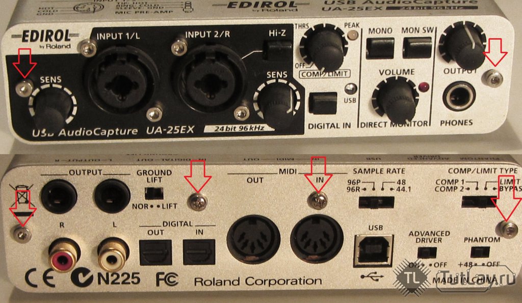 Roland Video Matrix - Bekafun